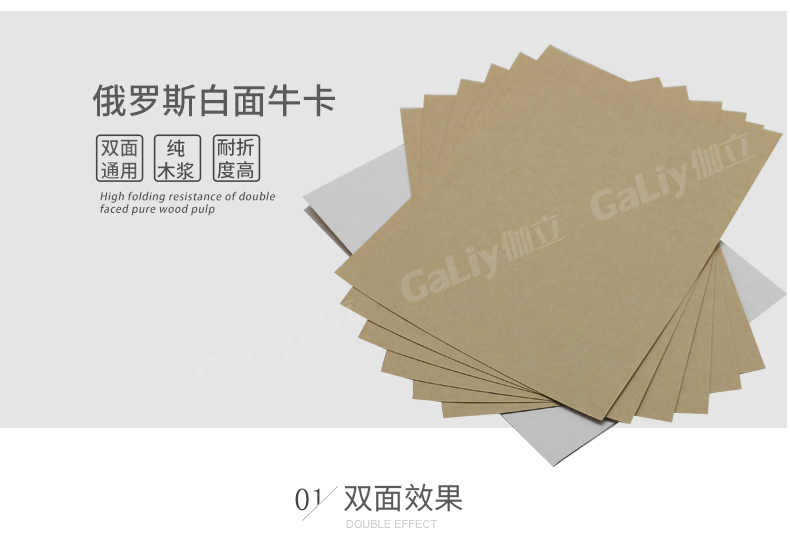 俄羅斯白面?？╛07