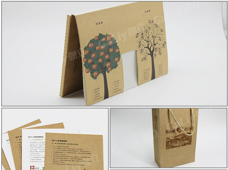 瑞典皇冠涂布?？╛04