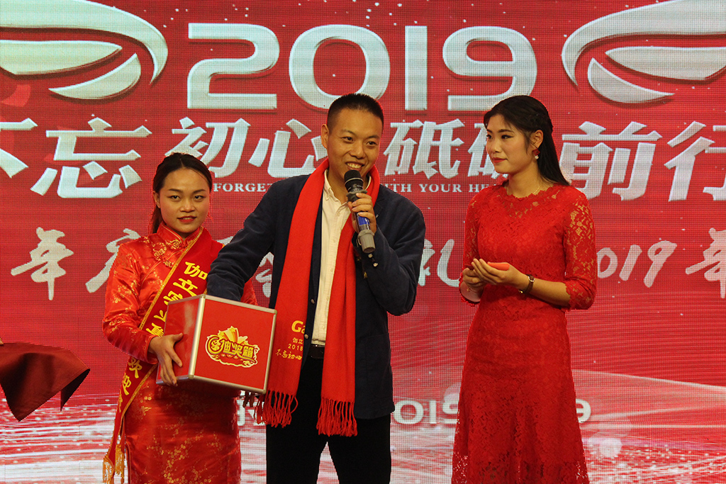 6抽獎.JPG 6抽獎.JPG