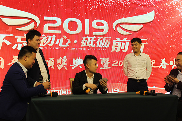 7節(jié)目.JPG 7節(jié)目.JPG