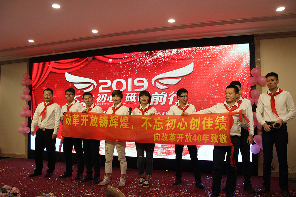 10-1改革開放.JPG 10-1改革開放.JPG