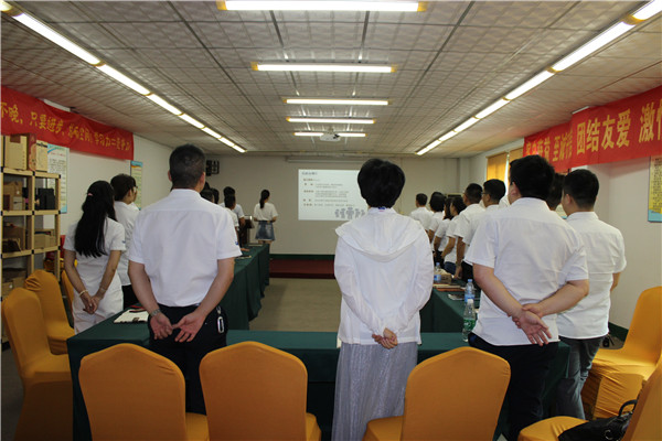 伽立銷售啟動會 伽立銷售啟動會