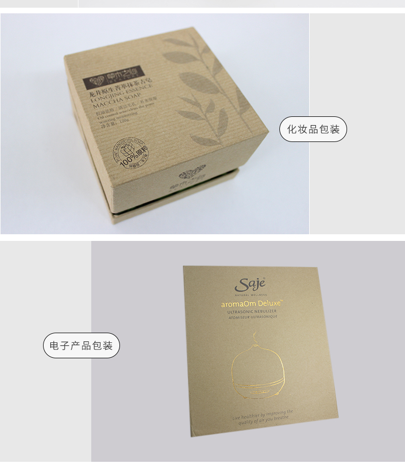 條紋紙?jiān)斍開08 條紋紙?jiān)斍開08