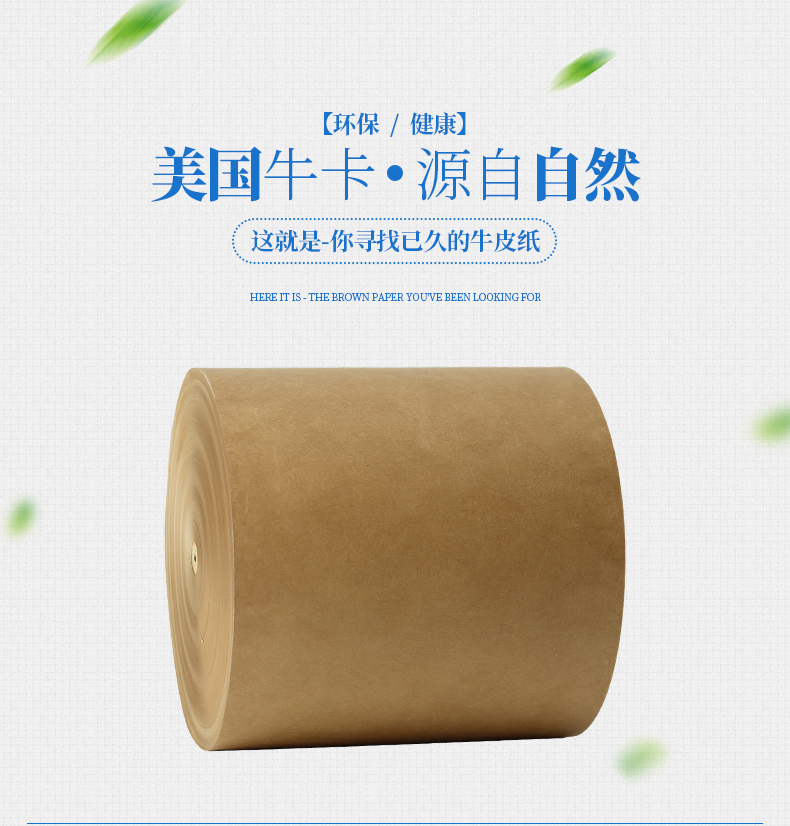 美國(guó)?？╛01