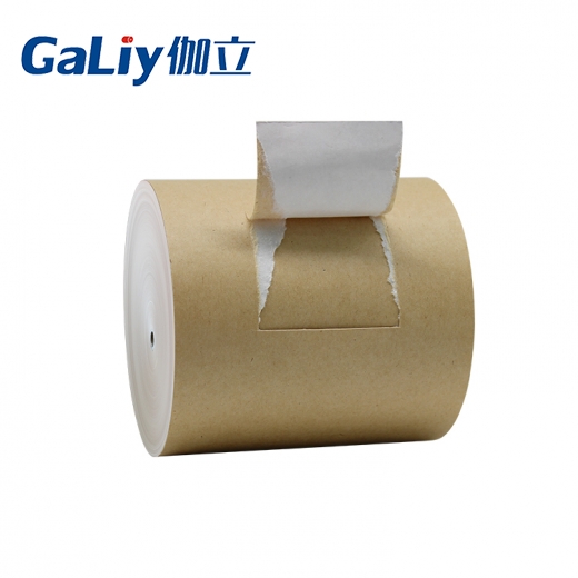 瑞典涂布?？? /></a>
                  <div   id=