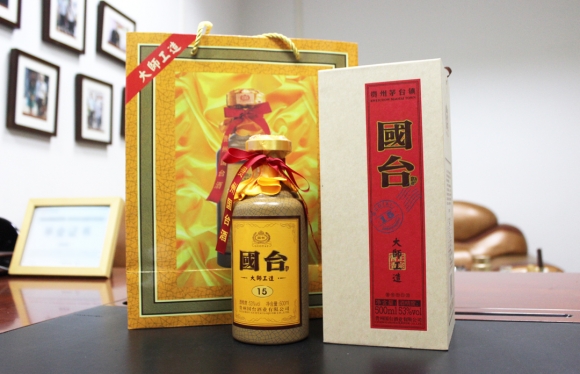 “中國風”國酒茅臺俄羅斯白面?？埌b解析