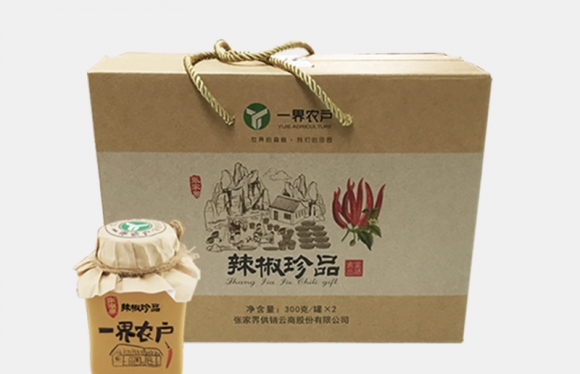 單面?？埗Y品盒案例展示